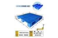 川字網(wǎng)格1111置8鋼管