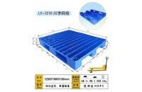 川字網(wǎng)格1210