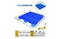 川字網(wǎng)格1212置8鋼管